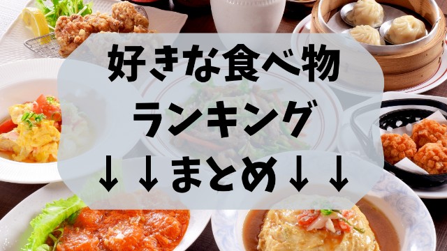 f:id:tukkoman:20200531144810j:image f:id:tukkoman:20200531144810j:image