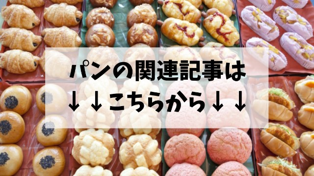 f:id:tukkoman:20200531145618j:image f:id:tukkoman:20200531145618j:image