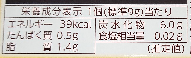 f:id:tukkoman:20200602183902j:image