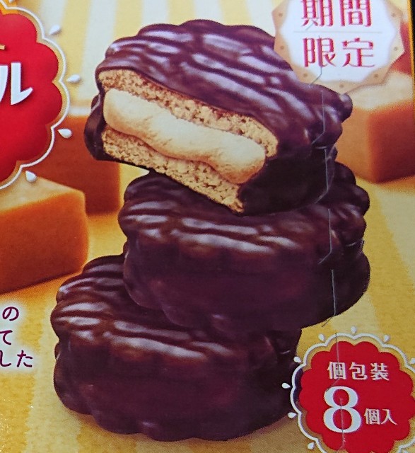 f:id:tukkoman:20200602190936j:image
