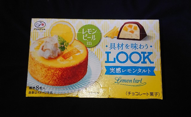 f:id:tukkoman:20200602191620j:image