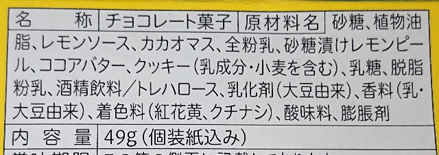 f:id:tukkoman:20200602191704j:image