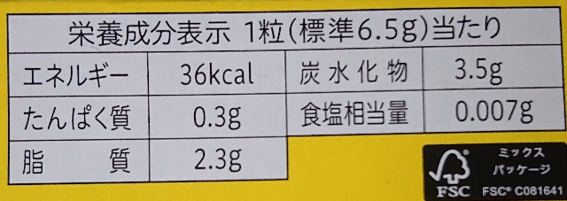 f:id:tukkoman:20200602191716j:image