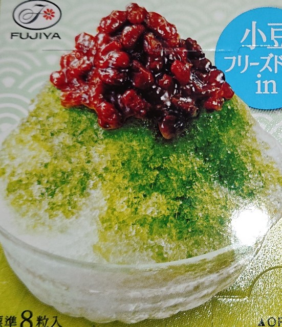 f:id:tukkoman:20200602192050j:image f:id:tukkoman:20200602192050j:image