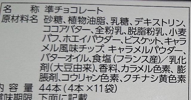 f:id:tukkoman:20200602193923j:image f:id:tukkoman:20200602193923j:image