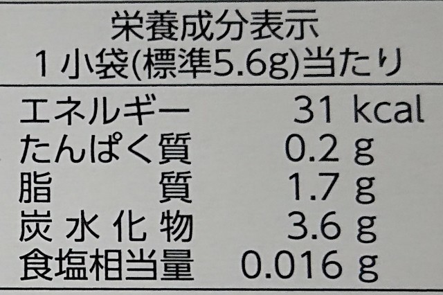 f:id:tukkoman:20200602193936j:image f:id:tukkoman:20200602193936j:image