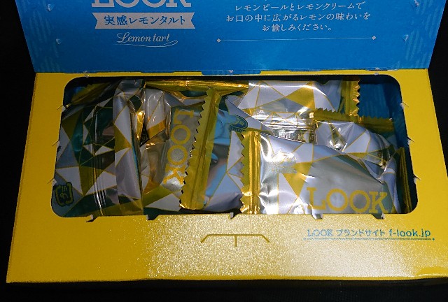 f:id:tukkoman:20200606180338j:image