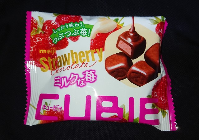 f:id:tukkoman:20200610093807j:image f:id:tukkoman:20200610093807j:image