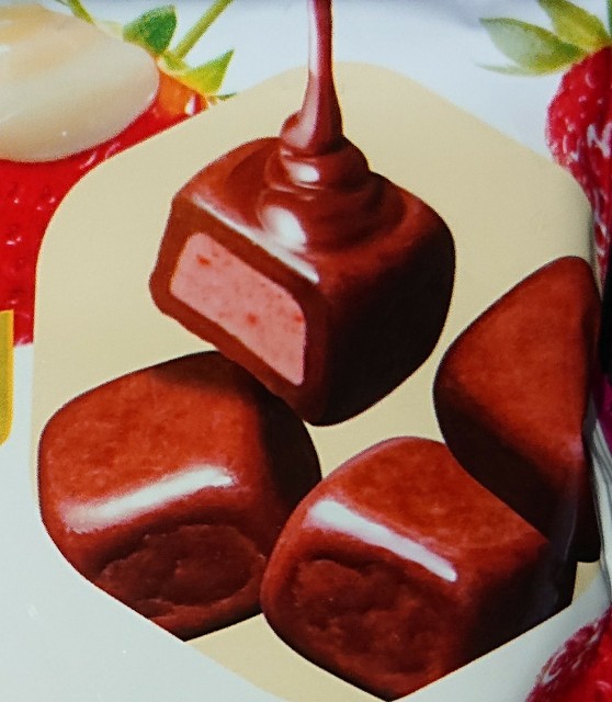 f:id:tukkoman:20200610093834j:image f:id:tukkoman:20200610093834j:image