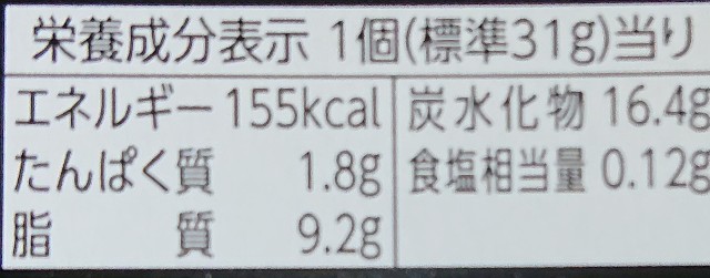 f:id:tukkoman:20200610102537j:image f:id:tukkoman:20200610102537j:image