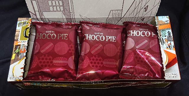 f:id:tukkoman:20200610102614j:image f:id:tukkoman:20200610102614j:image