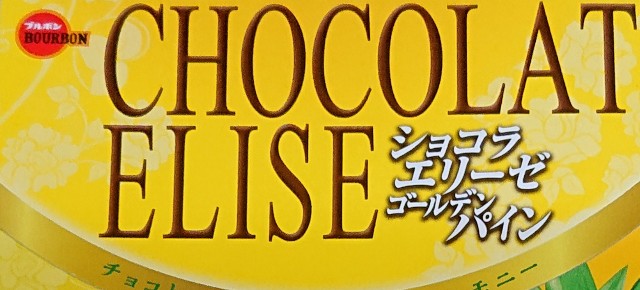 f:id:tukkoman:20200610103301j:image