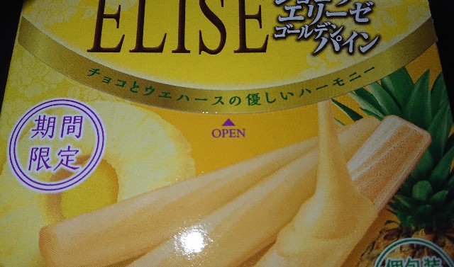 f:id:tukkoman:20200610103428j:image