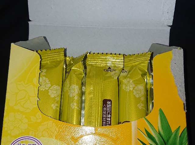 f:id:tukkoman:20200610103441j:image