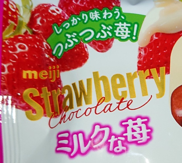 f:id:tukkoman:20200610104053j:image f:id:tukkoman:20200610104053j:image