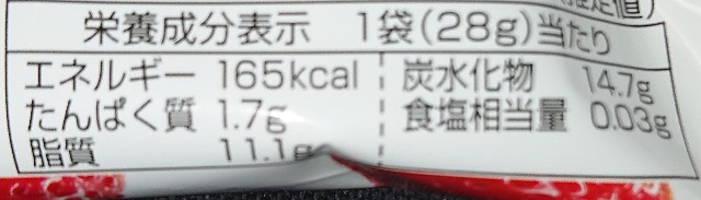 f:id:tukkoman:20200610104117j:image f:id:tukkoman:20200610104117j:image