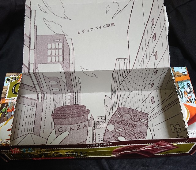 f:id:tukkoman:20200613195604j:image f:id:tukkoman:20200613195604j:image