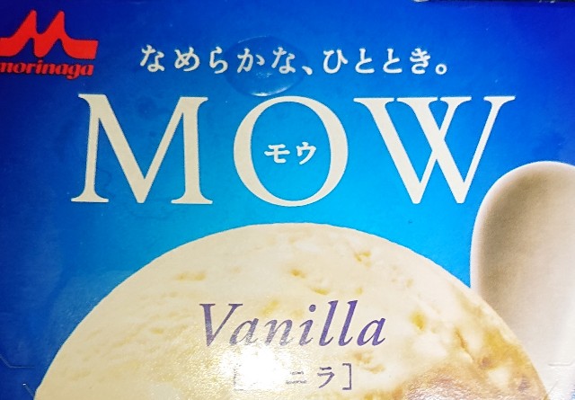 f:id:tukkoman:20200615020835j:image