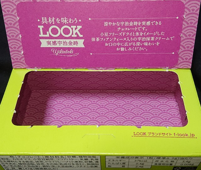 f:id:tukkoman:20200616151057j:image f:id:tukkoman:20200616151057j:image