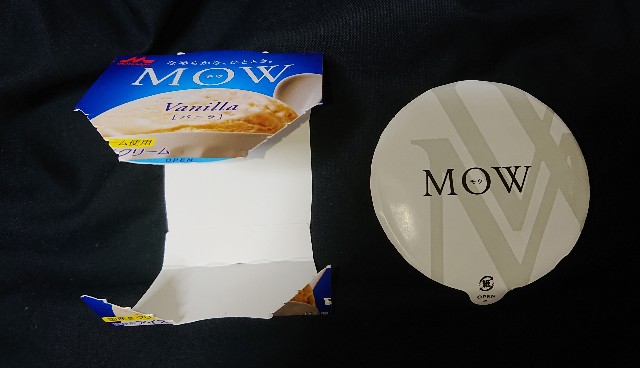 f:id:tukkoman:20200616151115j:image