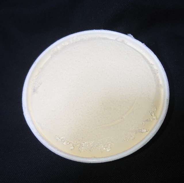 f:id:tukkoman:20200616151135j:image