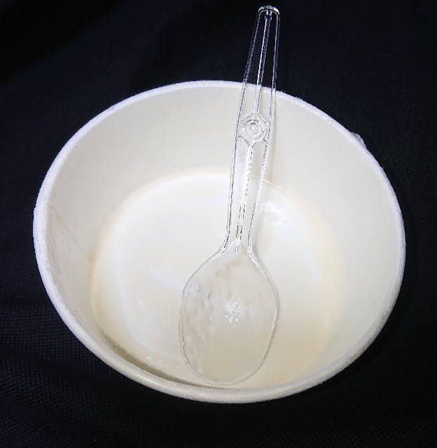 f:id:tukkoman:20200616151155j:image