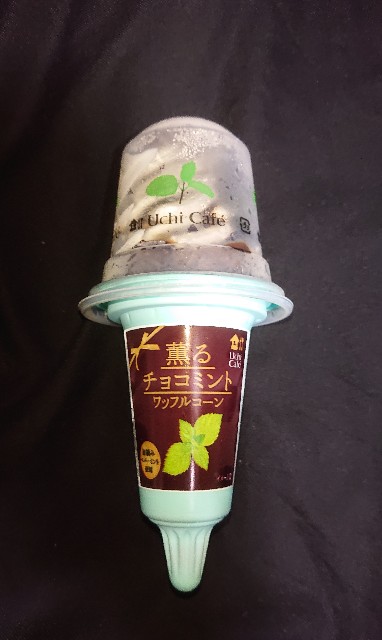 f:id:tukkoman:20200617005748j:image