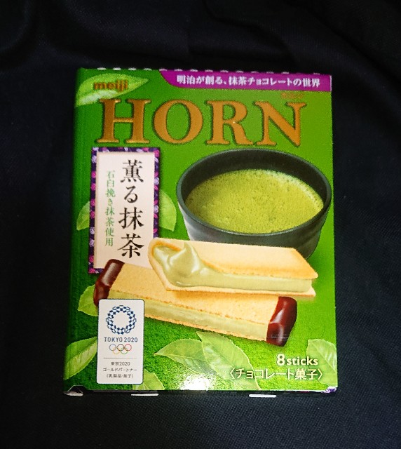 f:id:tukkoman:20200617010718j:image