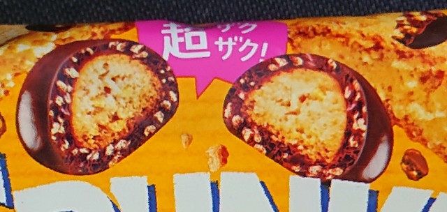 f:id:tukkoman:20200617074805j:image