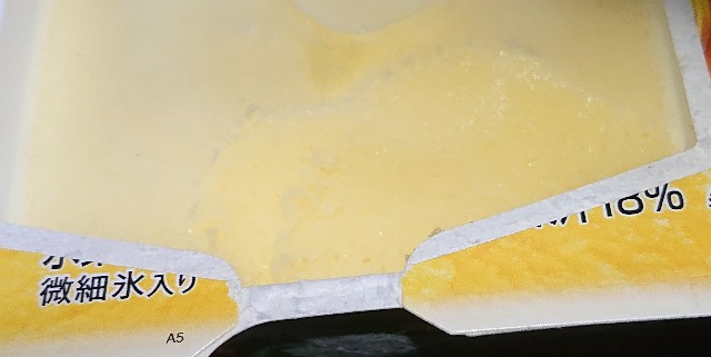 f:id:tukkoman:20200617075351j:image