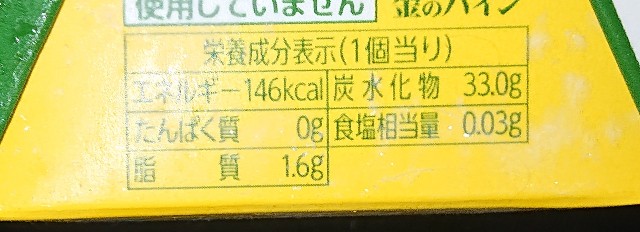 f:id:tukkoman:20200618155327j:image