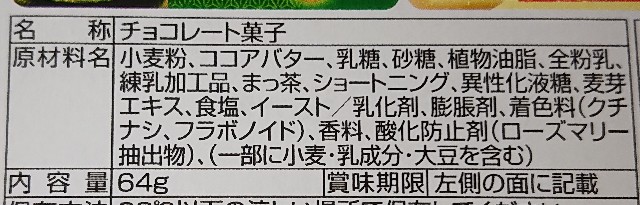 f:id:tukkoman:20200618161236j:image