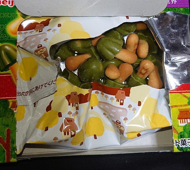 f:id:tukkoman:20200618161347j:image