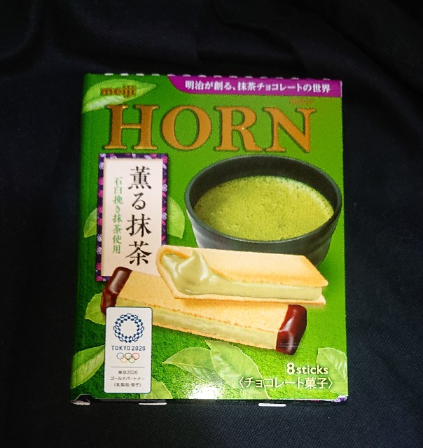 f:id:tukkoman:20200618161940j:image