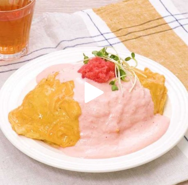 f:id:tukkoman:20200623090320j:image f:id:tukkoman:20200623090320j:image