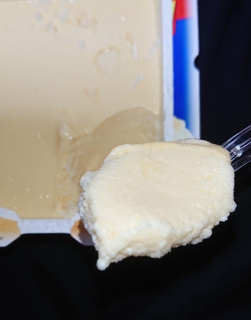 f:id:tukkoman:20200624174537j:image