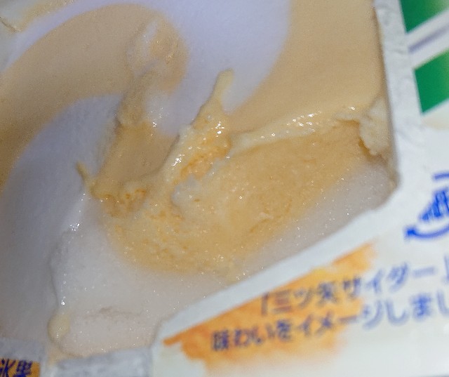 f:id:tukkoman:20200624195729j:image