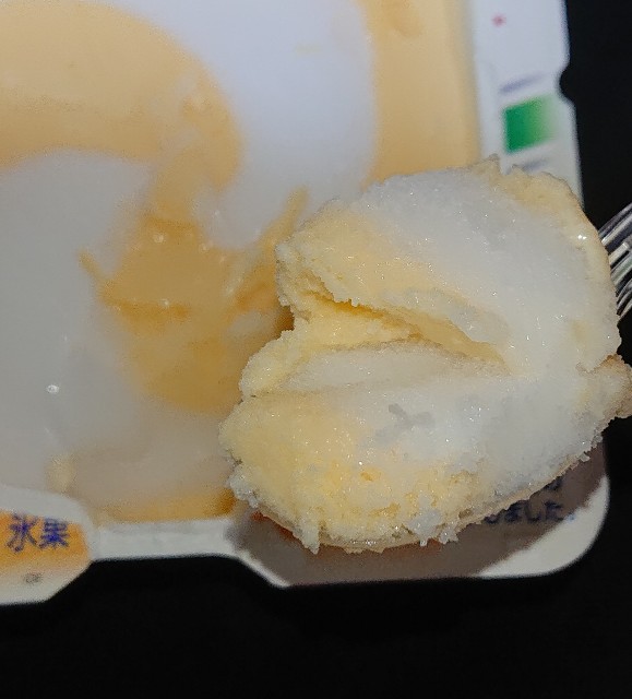 f:id:tukkoman:20200624195751j:image