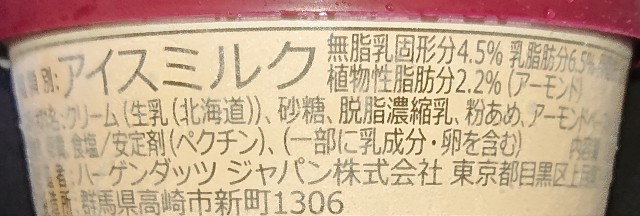 f:id:tukkoman:20200625170758j:image f:id:tukkoman:20200625170758j:image