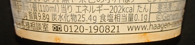 f:id:tukkoman:20200625170809j:image f:id:tukkoman:20200625170809j:image