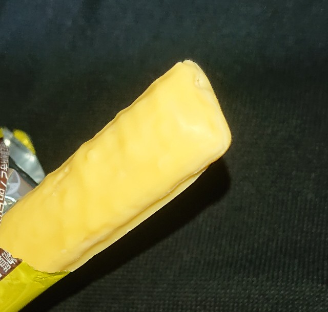 f:id:tukkoman:20200625230017j:image