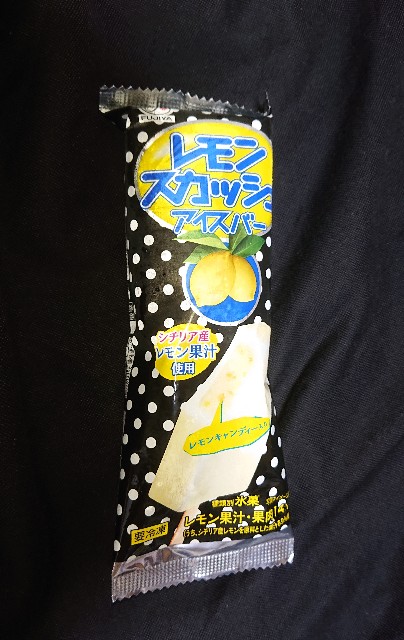 f:id:tukkoman:20200628024027j:image