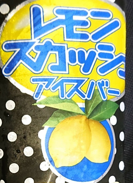 f:id:tukkoman:20200628024103j:image