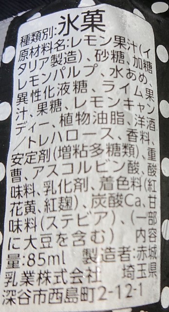 f:id:tukkoman:20200628024115j:image