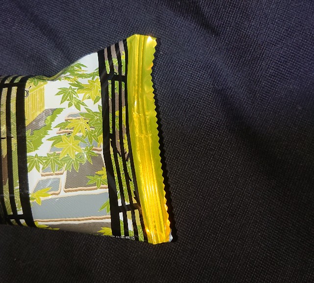 f:id:tukkoman:20200628024444j:image