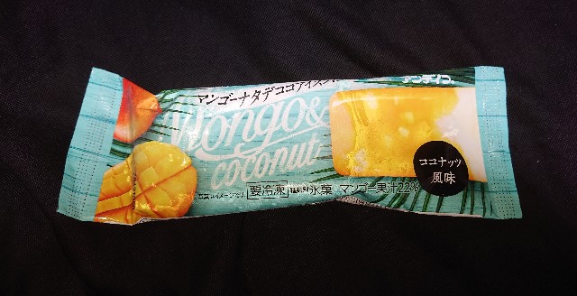 f:id:tukkoman:20200628024635j:image f:id:tukkoman:20200628024635j:image