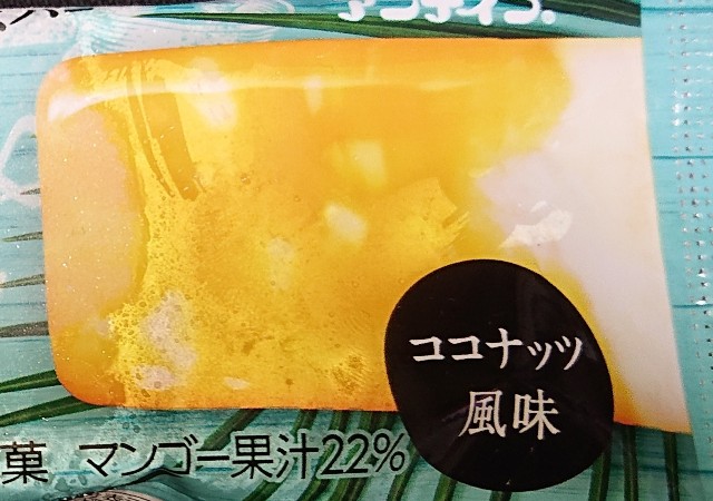 f:id:tukkoman:20200628024700j:image f:id:tukkoman:20200628024700j:image