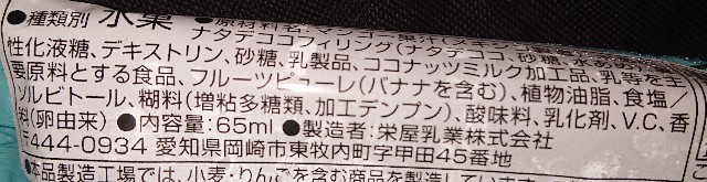 f:id:tukkoman:20200628024710j:image f:id:tukkoman:20200628024710j:image