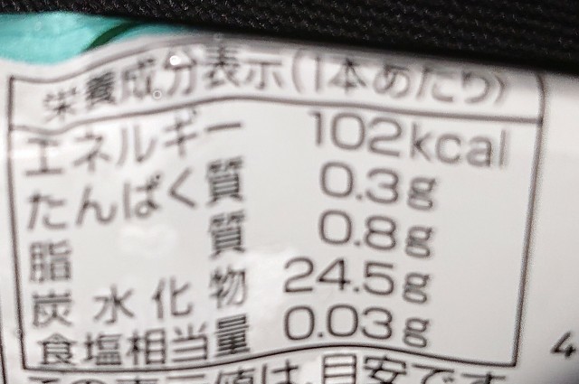 f:id:tukkoman:20200628024718j:image f:id:tukkoman:20200628024718j:image