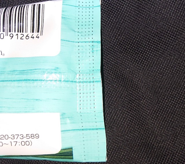 f:id:tukkoman:20200628024727j:image f:id:tukkoman:20200628024727j:image